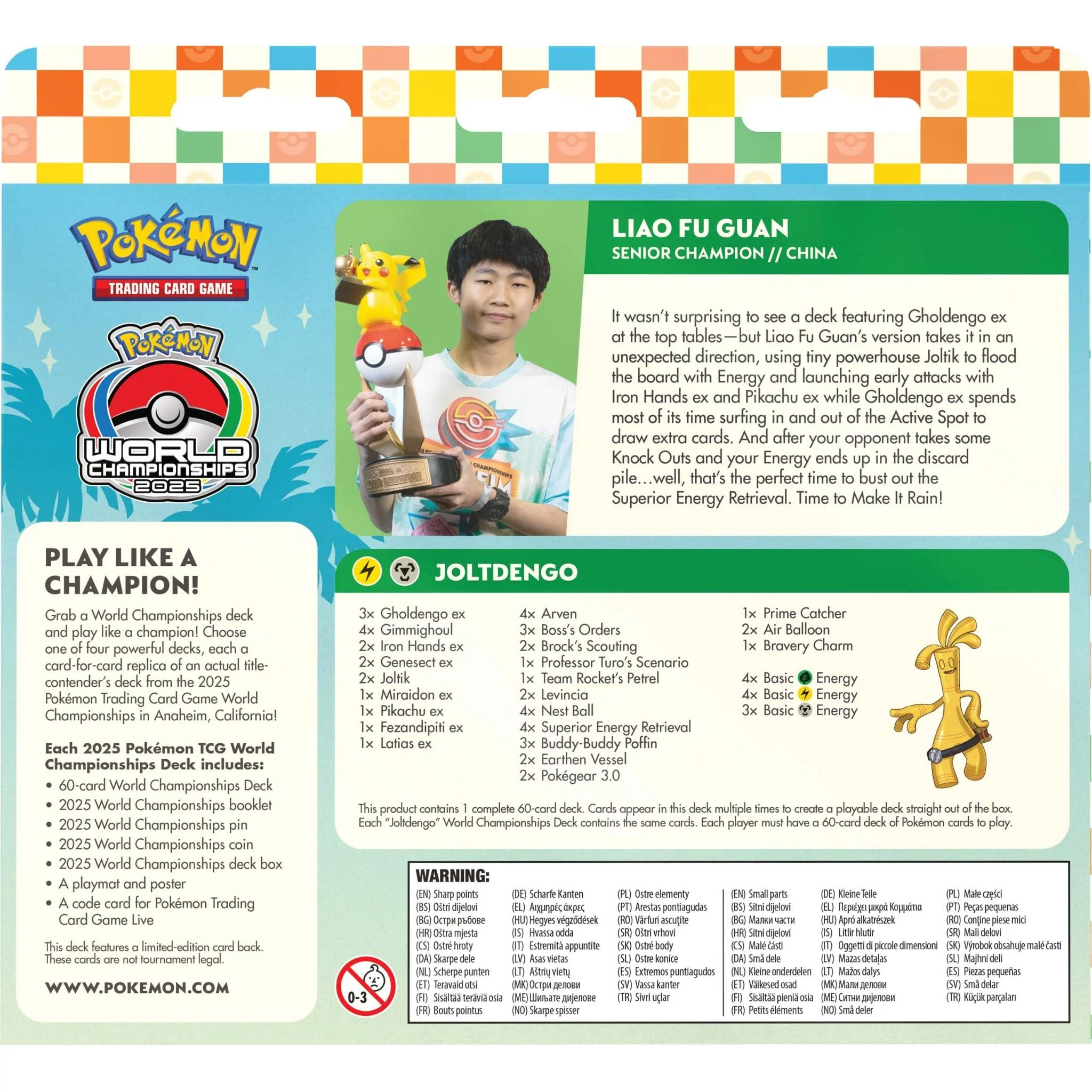 Product image 10