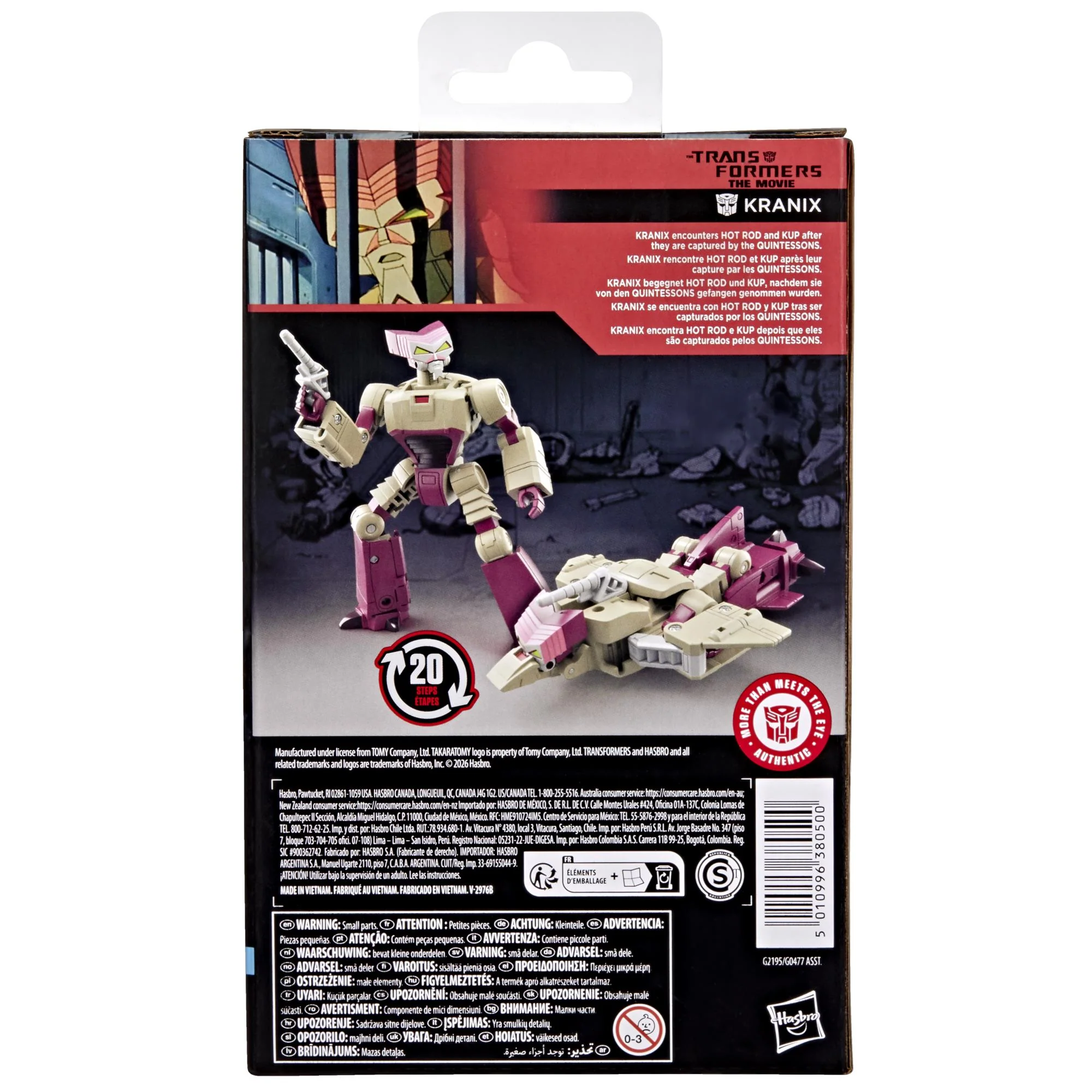 Product image 16