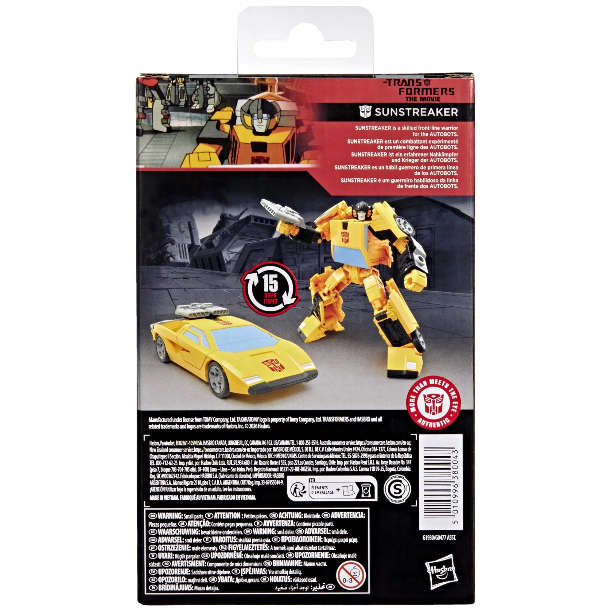 Product image 13
